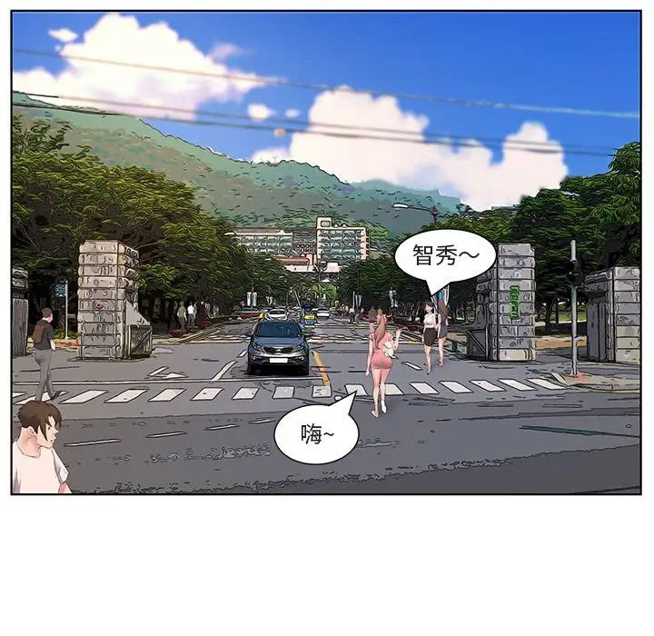 31P - 套房里的那些事