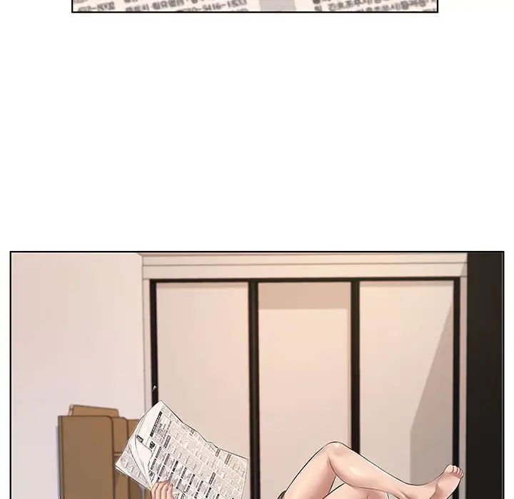 33P - 套房里的那些事