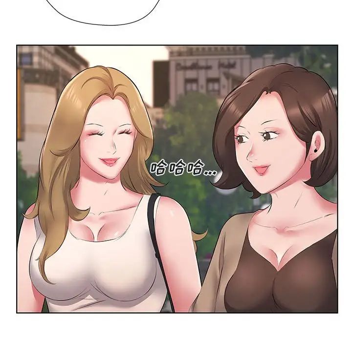 51P - 套房里的那些事