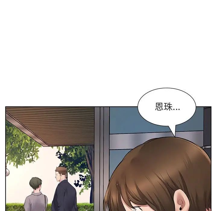 69P - 套房里的那些事