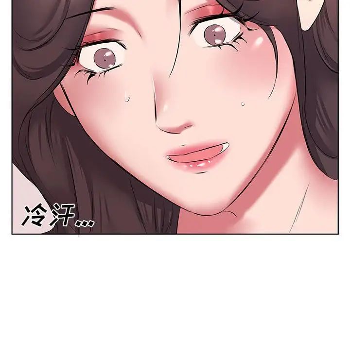 7P - 套房里的那些事