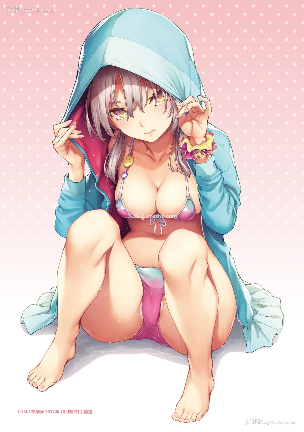 209P - [みちきんぐ] アザトメイキング ｜打造坏坏小心机 [中国翻訳] [无修正] [DL版]
