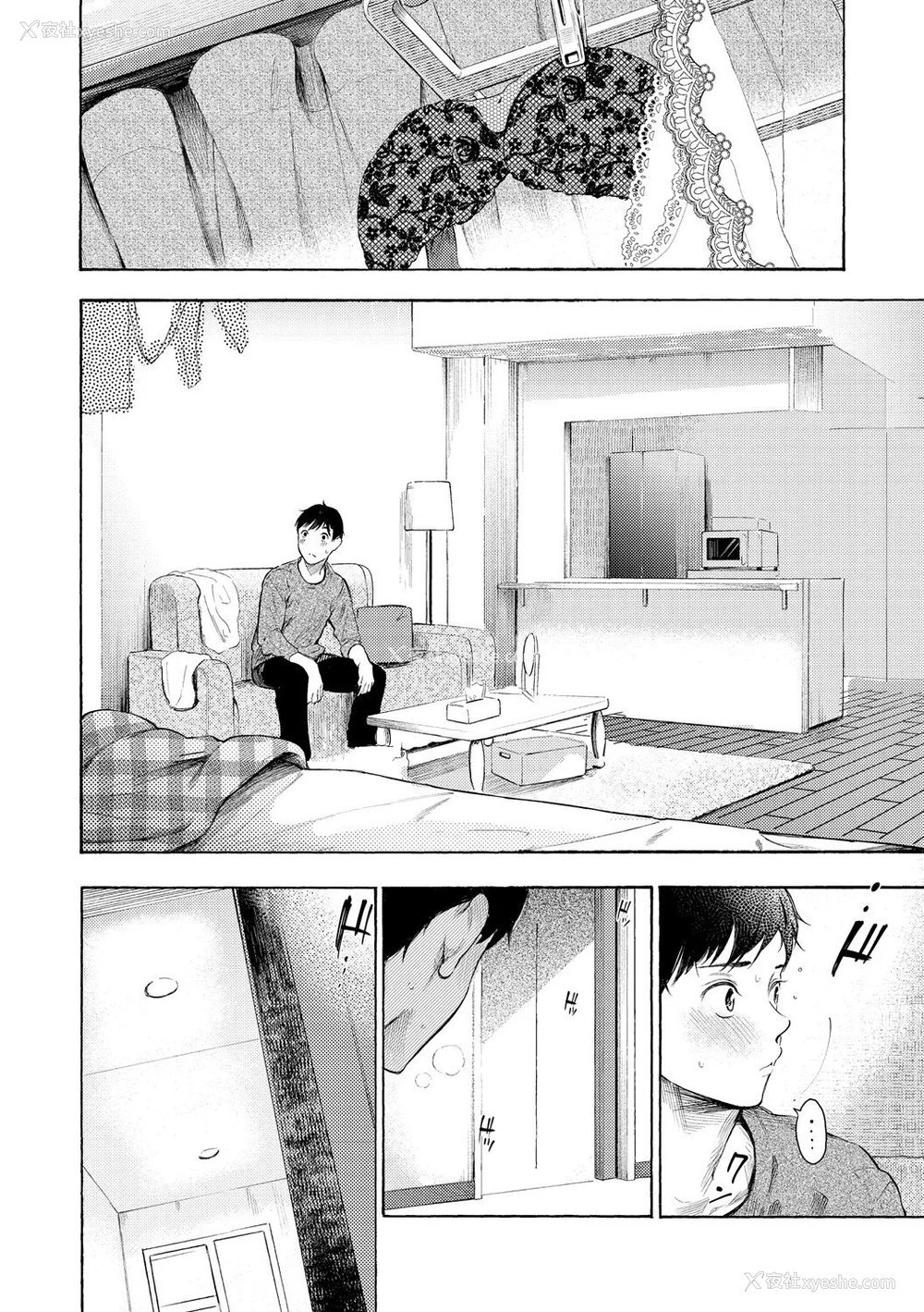 128P - [さんじゅうろう] フラストレーションガールズ [鬼畜王汉化组] [无修正]