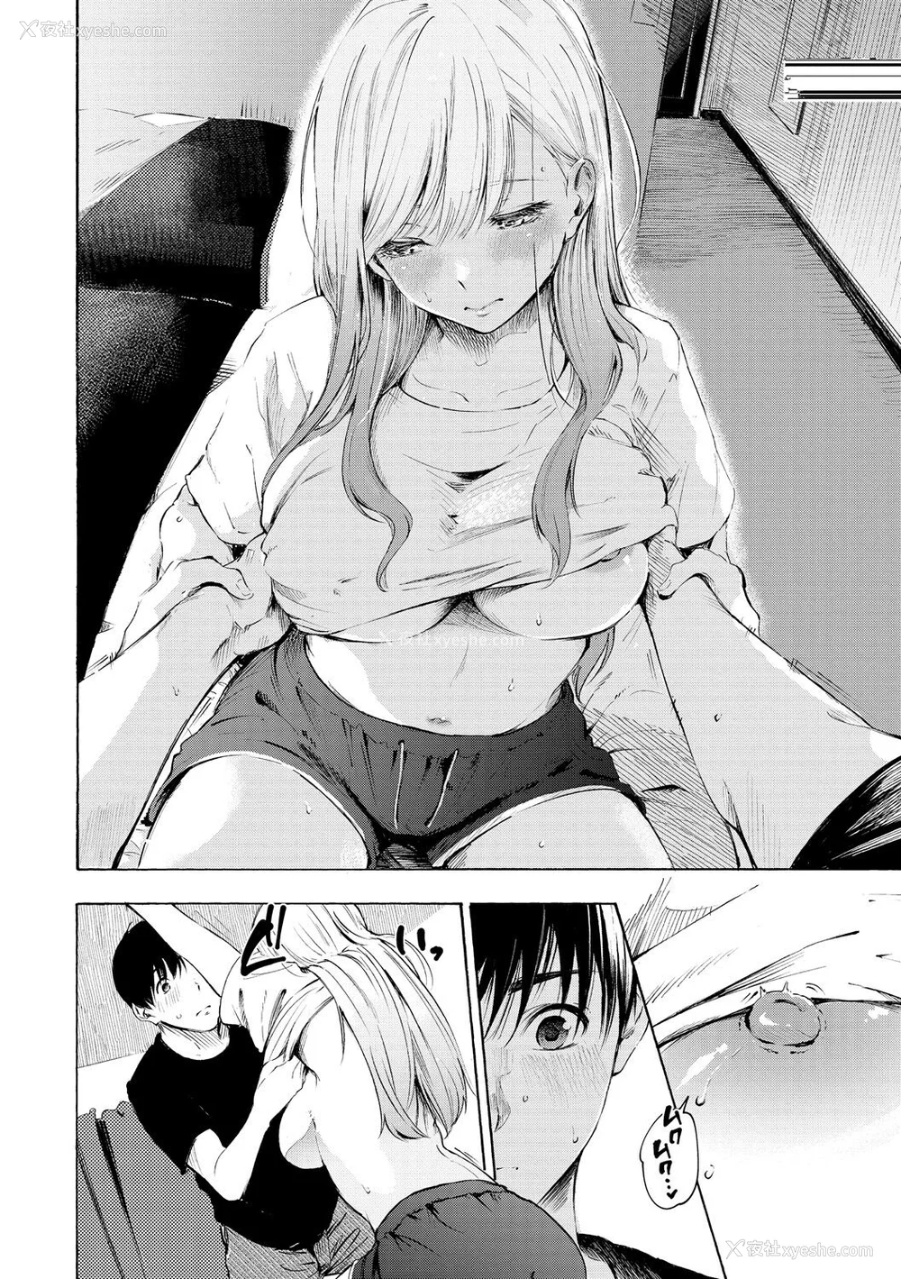 18P - [さんじゅうろう] フラストレーションガールズ [鬼畜王汉化组] [无修正]