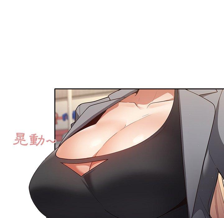 128P - 游戏不能这样玩/游戏规则我来定
