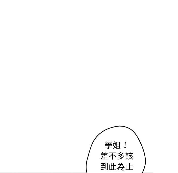140P - 游戏不能这样玩/游戏规则我来定
