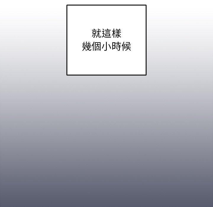 160P - 游戏不能这样玩/游戏规则我来定
