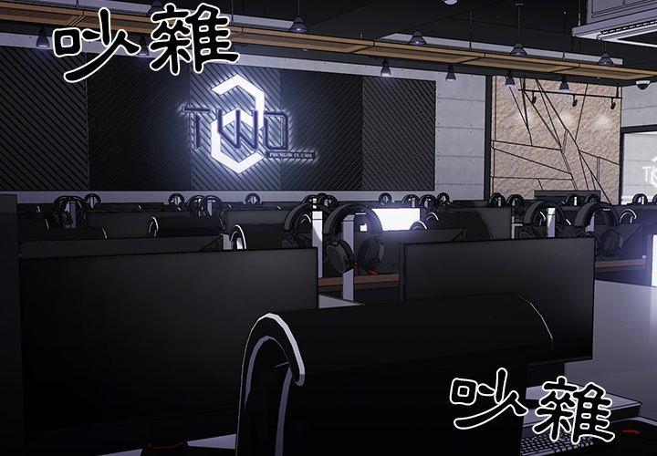 4P - 游戏不能这样玩/游戏规则我来定