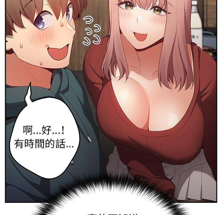116P - 游戏不能这样玩/游戏规则我来定