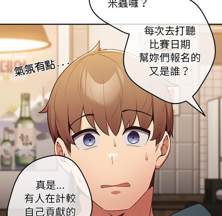 140P - 游戏不能这样玩/游戏规则我来定