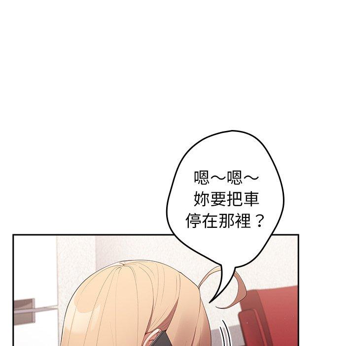 32P - 游戏不能这样玩/游戏规则我来定