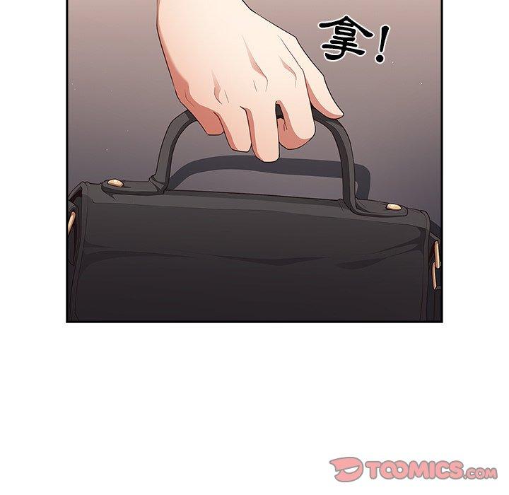 39P - 游戏不能这样玩/游戏规则我来定