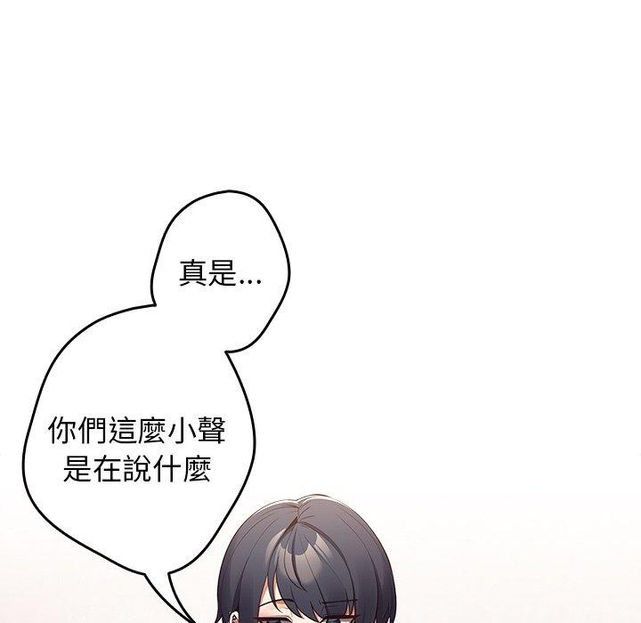 46P - 游戏不能这样玩/游戏规则我来定