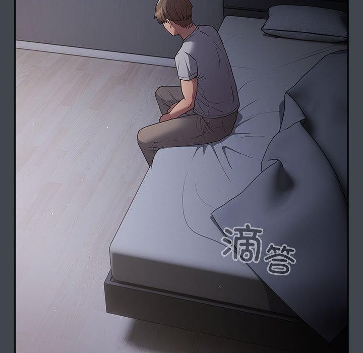 103P - 游戏不能这样玩/游戏规则我来定