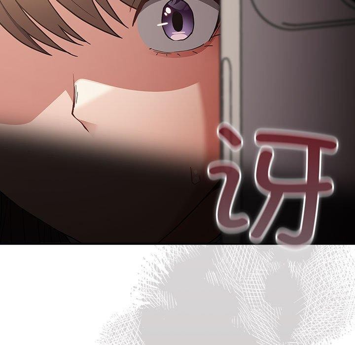 119P - 游戏不能这样玩/游戏规则我来定