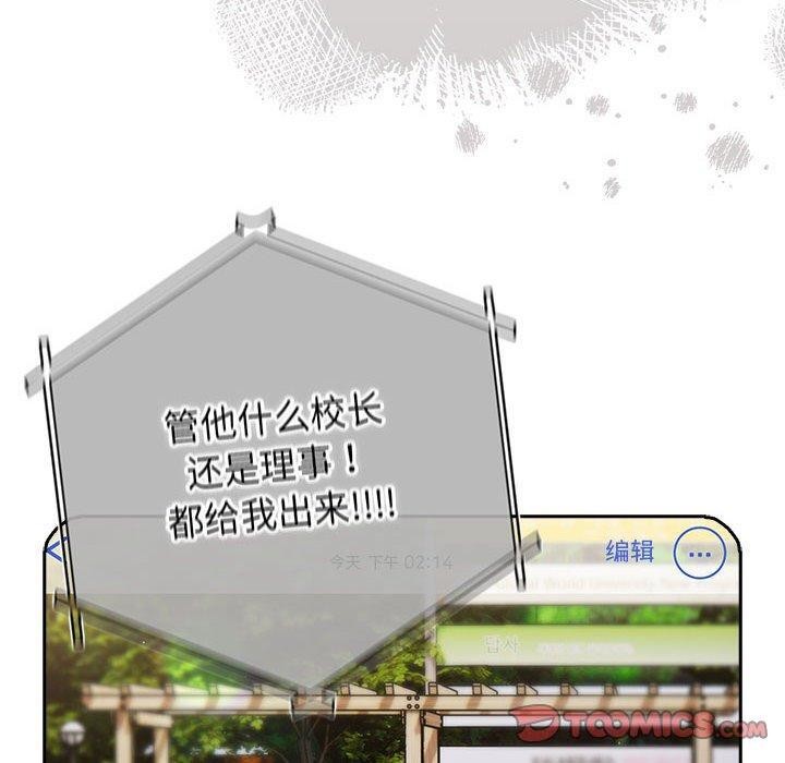 120P - 游戏不能这样玩/游戏规则我来定