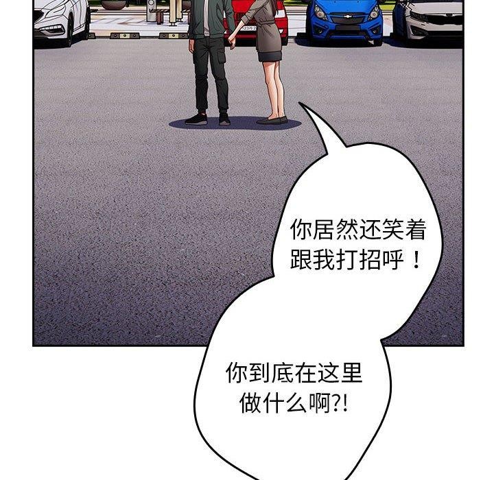 136P - 游戏不能这样玩/游戏规则我来定
