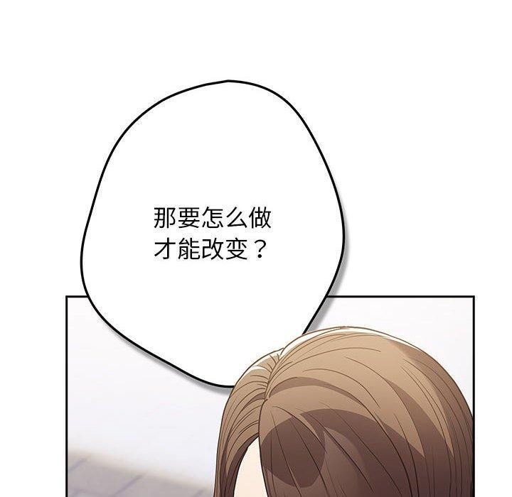 150P - 游戏不能这样玩/游戏规则我来定