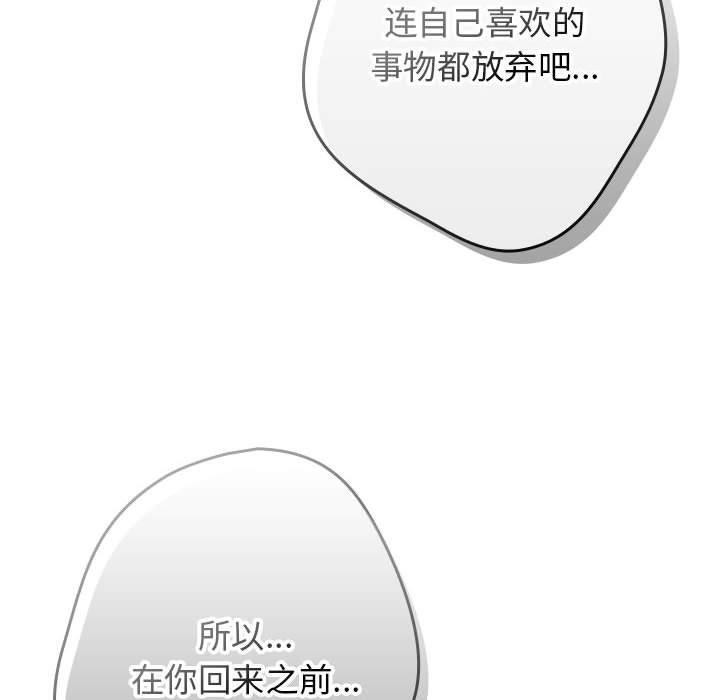 160P - 游戏不能这样玩/游戏规则我来定