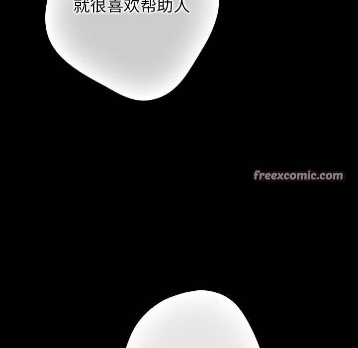 28P - 游戏不能这样玩/游戏规则我来定