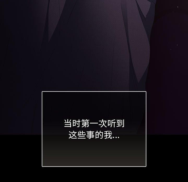 53P - 游戏不能这样玩/游戏规则我来定