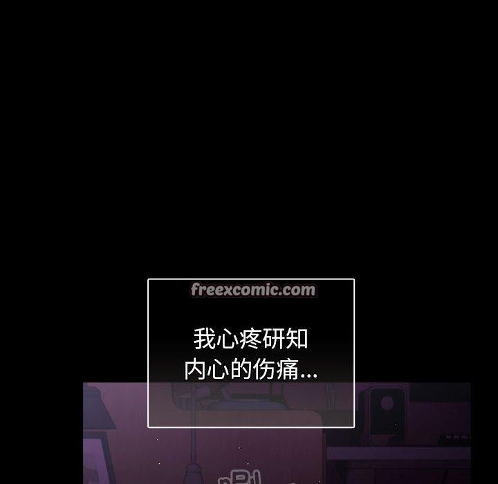 56P - 游戏不能这样玩/游戏规则我来定