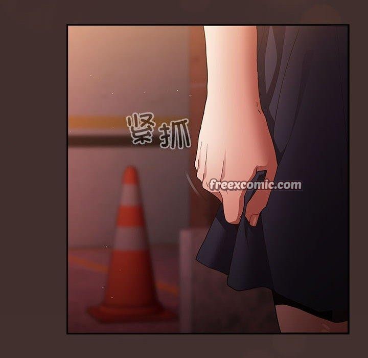98P - 游戏不能这样玩/游戏规则我来定