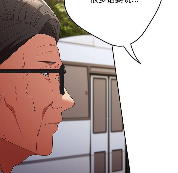 11P - 游戏不能这样玩/游戏规则我来定