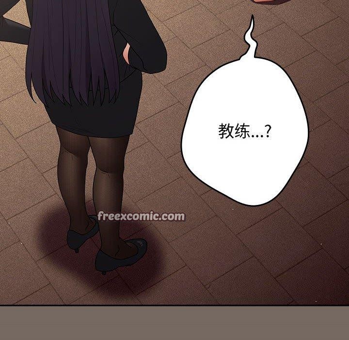 126P - 游戏不能这样玩/游戏规则我来定