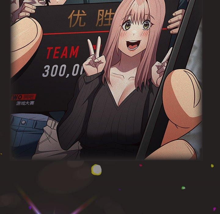 147P - 游戏不能这样玩/游戏规则我来定