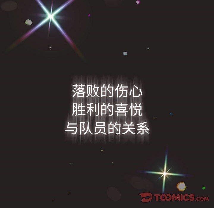148P - 游戏不能这样玩/游戏规则我来定