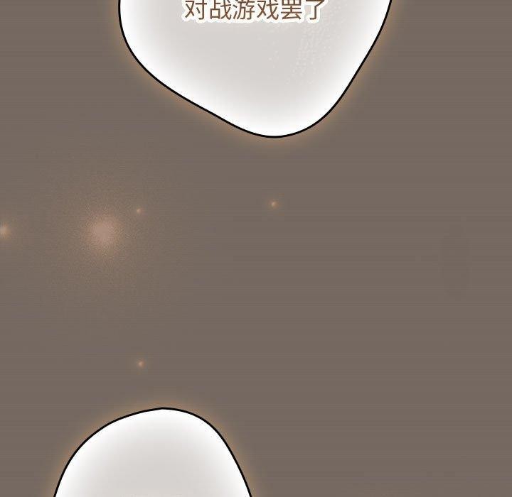 159P - 游戏不能这样玩/游戏规则我来定