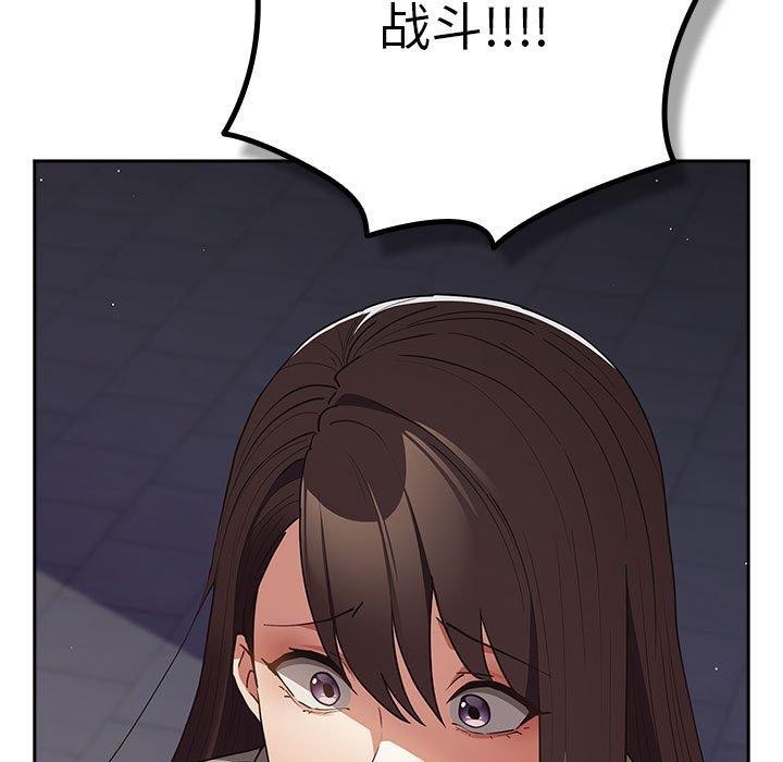 175P - 游戏不能这样玩/游戏规则我来定