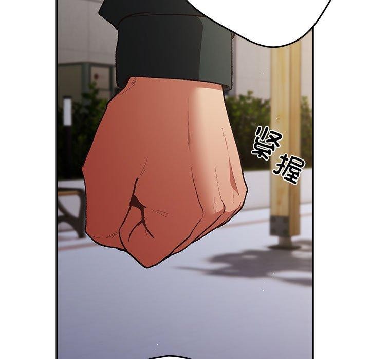 53P - 游戏不能这样玩/游戏规则我来定