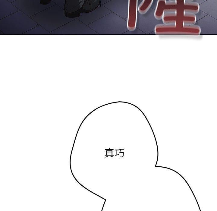 5P - 游戏不能这样玩/游戏规则我来定
