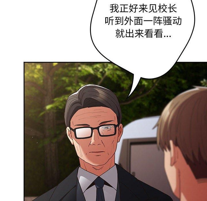 6P - 游戏不能这样玩/游戏规则我来定