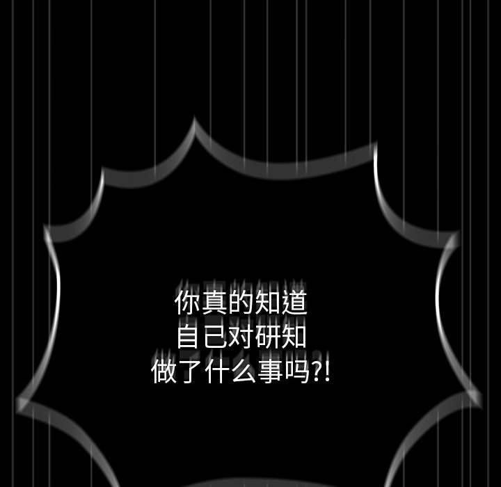 72P - 游戏不能这样玩/游戏规则我来定