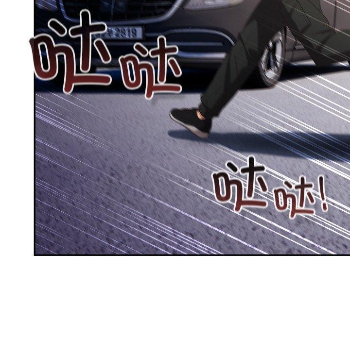 114P - 游戏不能这样玩/游戏规则我来定