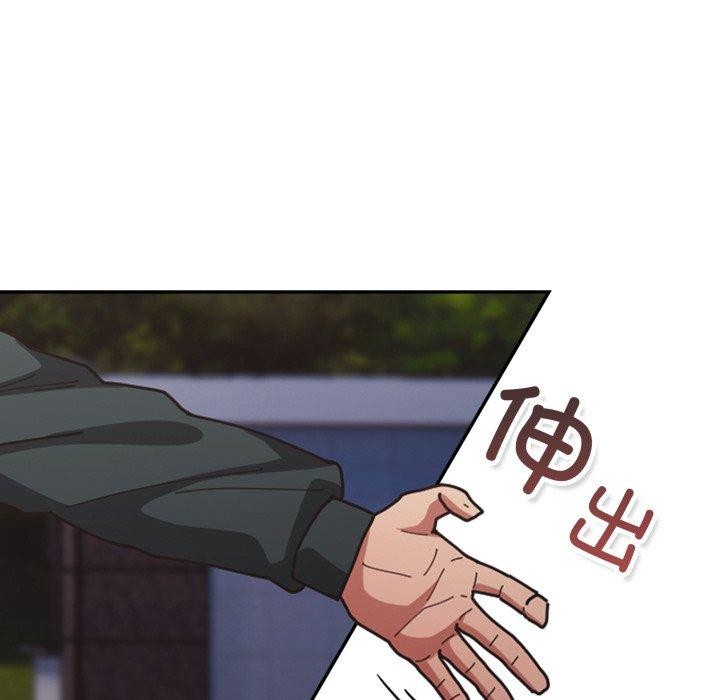115P - 游戏不能这样玩/游戏规则我来定