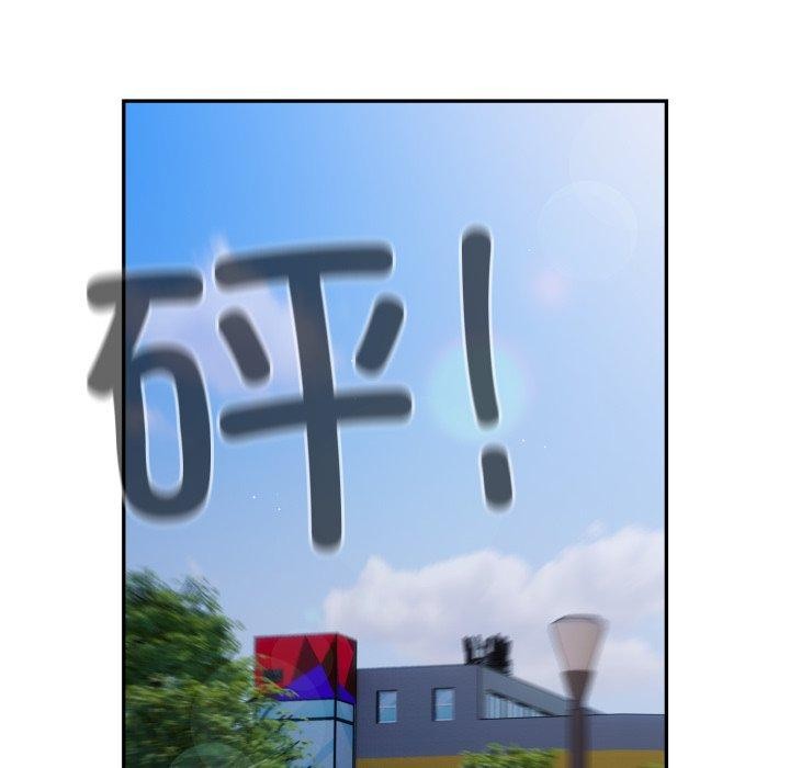 119P - 游戏不能这样玩/游戏规则我来定