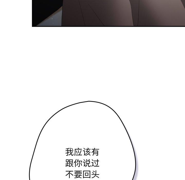 11P - 游戏不能这样玩/游戏规则我来定