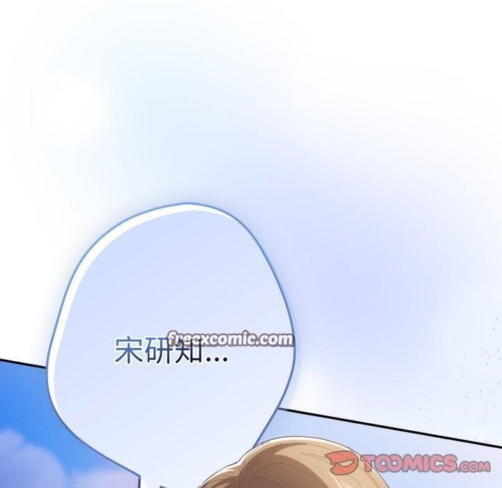 140P - 游戏不能这样玩/游戏规则我来定