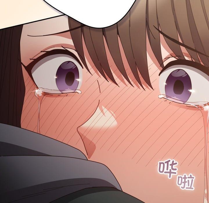 152P - 游戏不能这样玩/游戏规则我来定