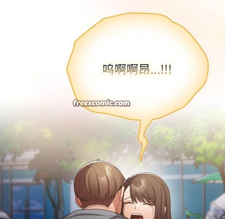 154P - 游戏不能这样玩/游戏规则我来定