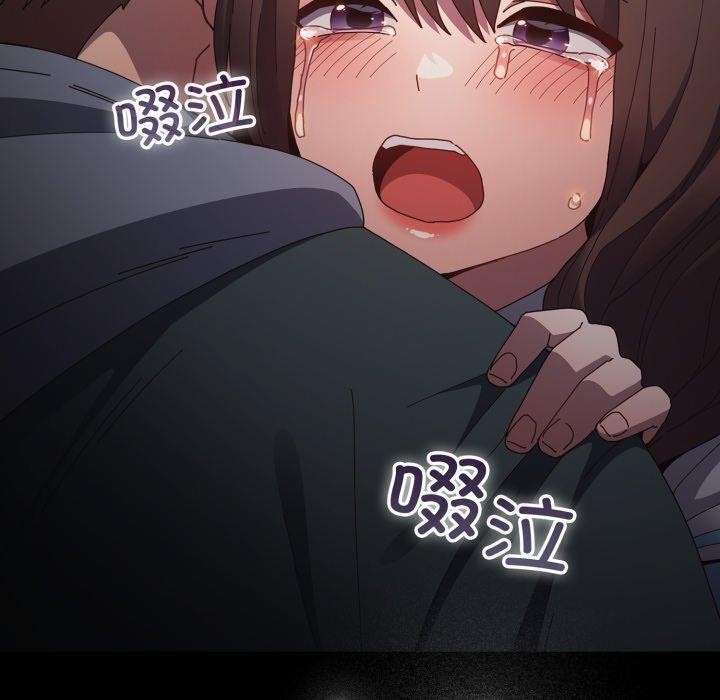 160P - 游戏不能这样玩/游戏规则我来定