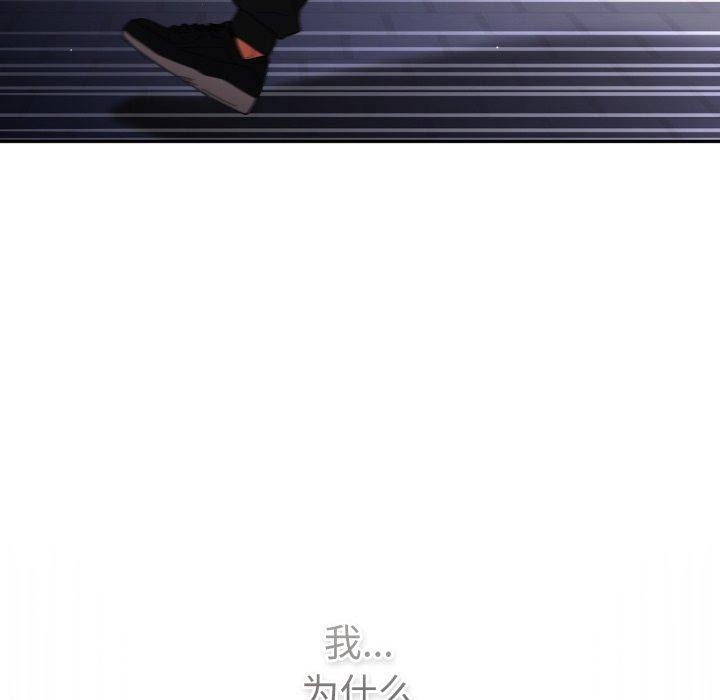 58P - 游戏不能这样玩/游戏规则我来定