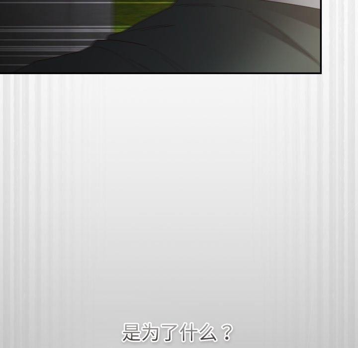 61P - 游戏不能这样玩/游戏规则我来定
