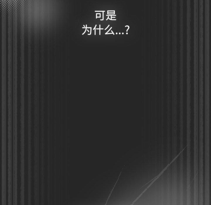 74P - 游戏不能这样玩/游戏规则我来定