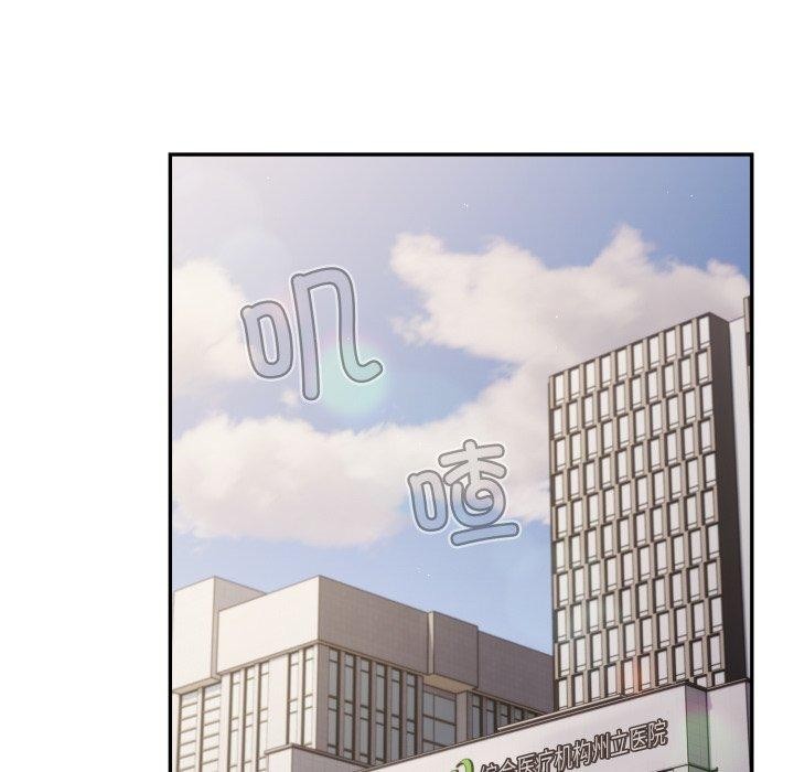 107P - 游戏不能这样玩/游戏规则我来定