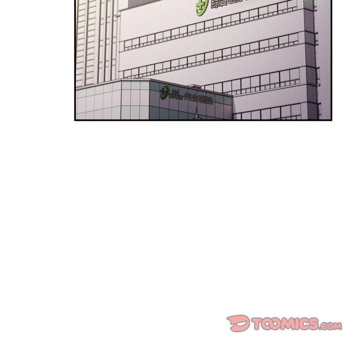 108P - 游戏不能这样玩/游戏规则我来定